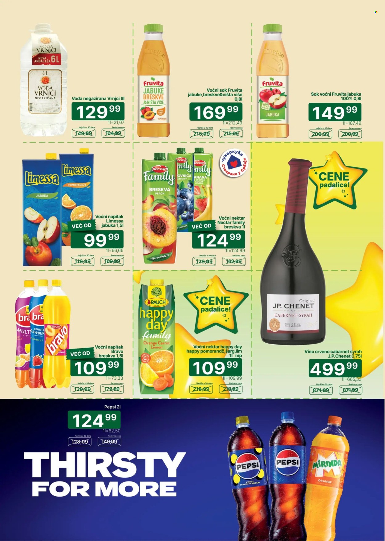 Univerexport katalog - 06.07.2026 - 19.07.2026. Stranica 22