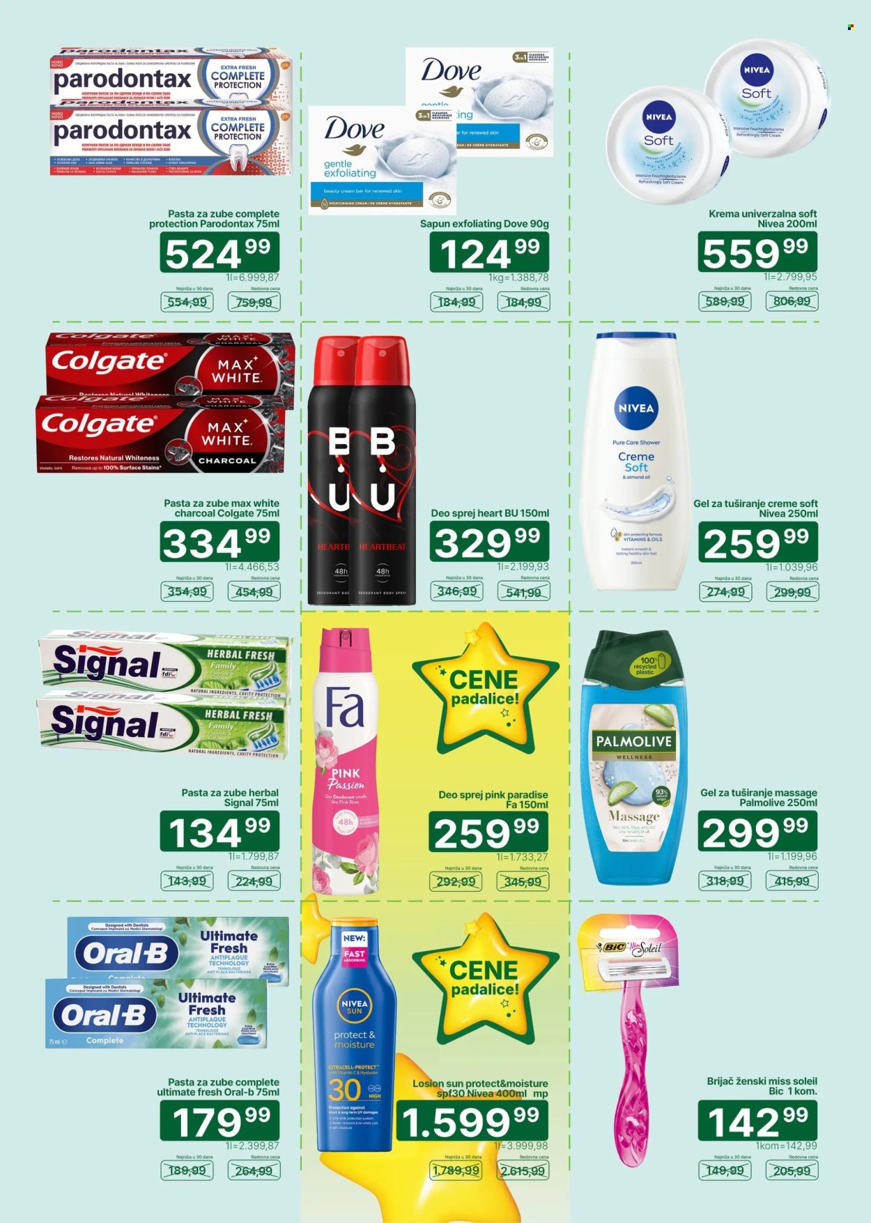 Univerexport katalog - 06.07.2026 - 19.07.2026. Stranica 26