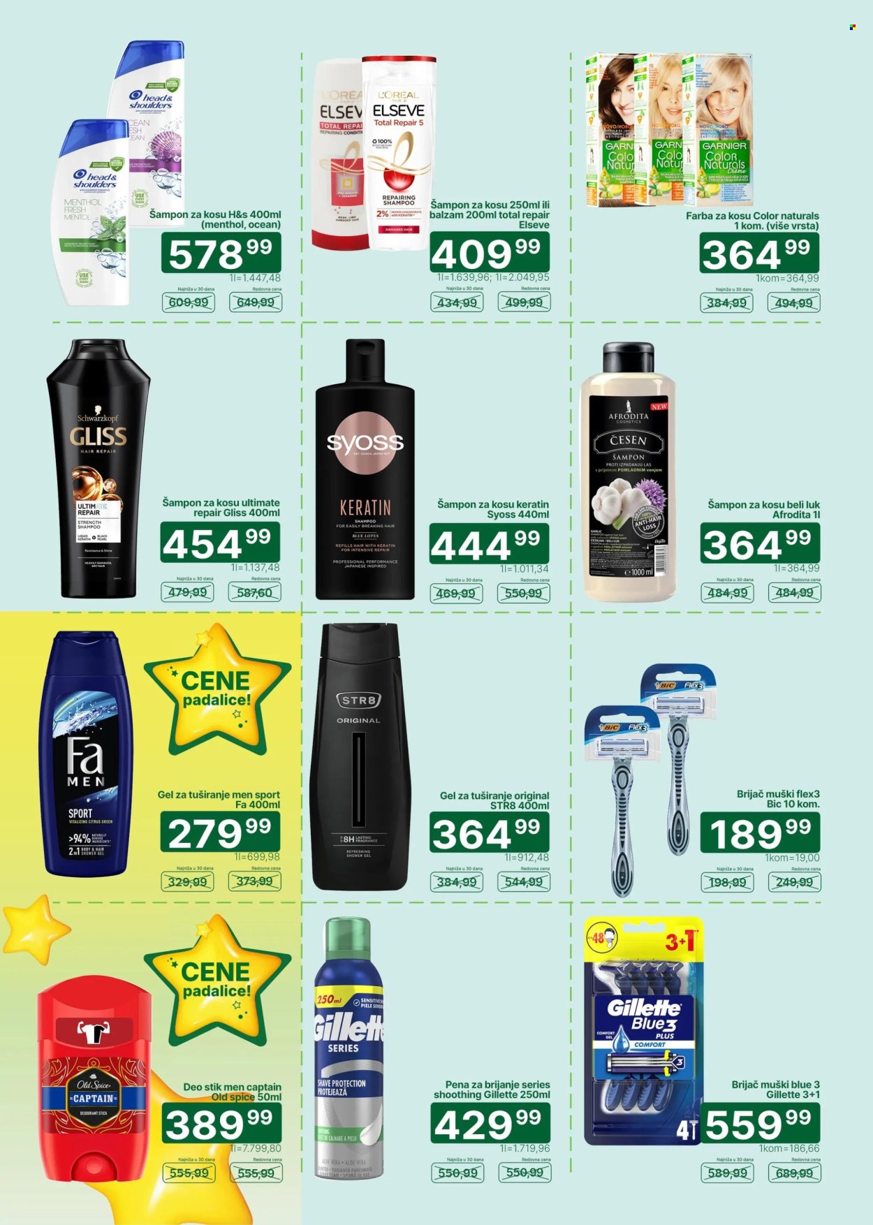 Univerexport katalog - 06.07.2026 - 19.07.2026. Stranica 27