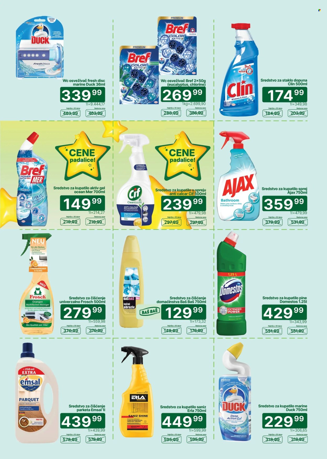 Univerexport katalog - 06.07.2026 - 19.07.2026. Stranica 29