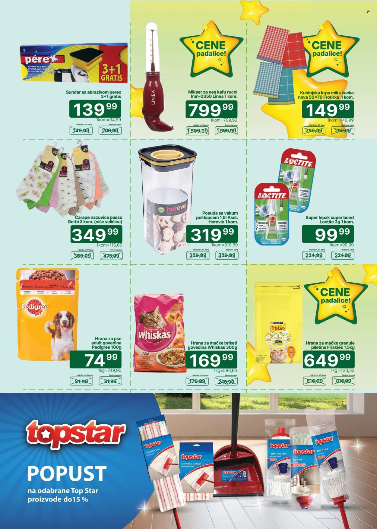 Univerexport katalog - 06.07.2026 - 19.07.2026. Stranica 31