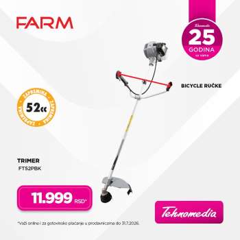 Tehnomedia katalog - 02.07.2026 - 31.07.2026.
