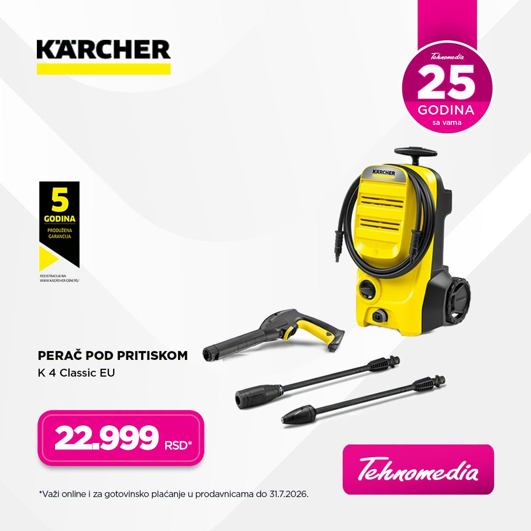 Tehnomedia katalog - 02.07.2026 - 31.07.2026. Stranica 2
