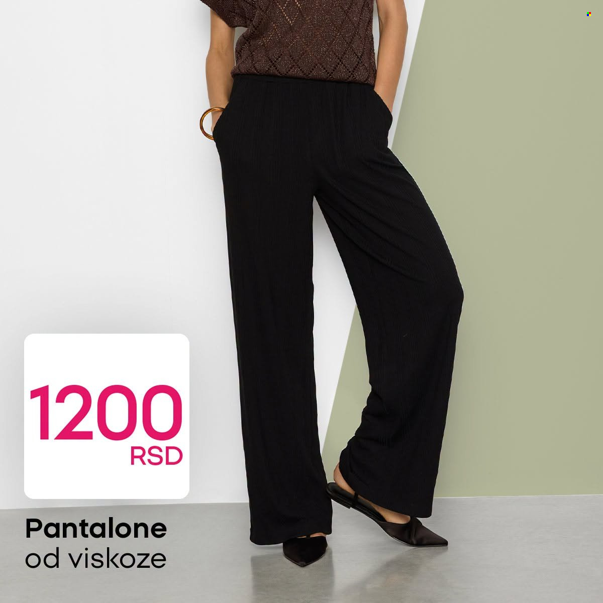 Pepco katalog. Stranica 3