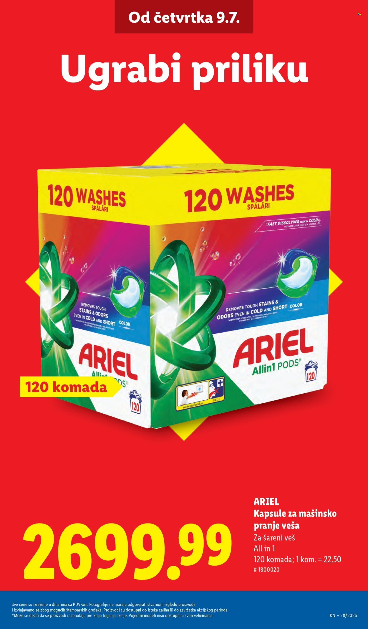 Lidl katalog - 09.07.2026 - 15.07.2026. Stranica 11