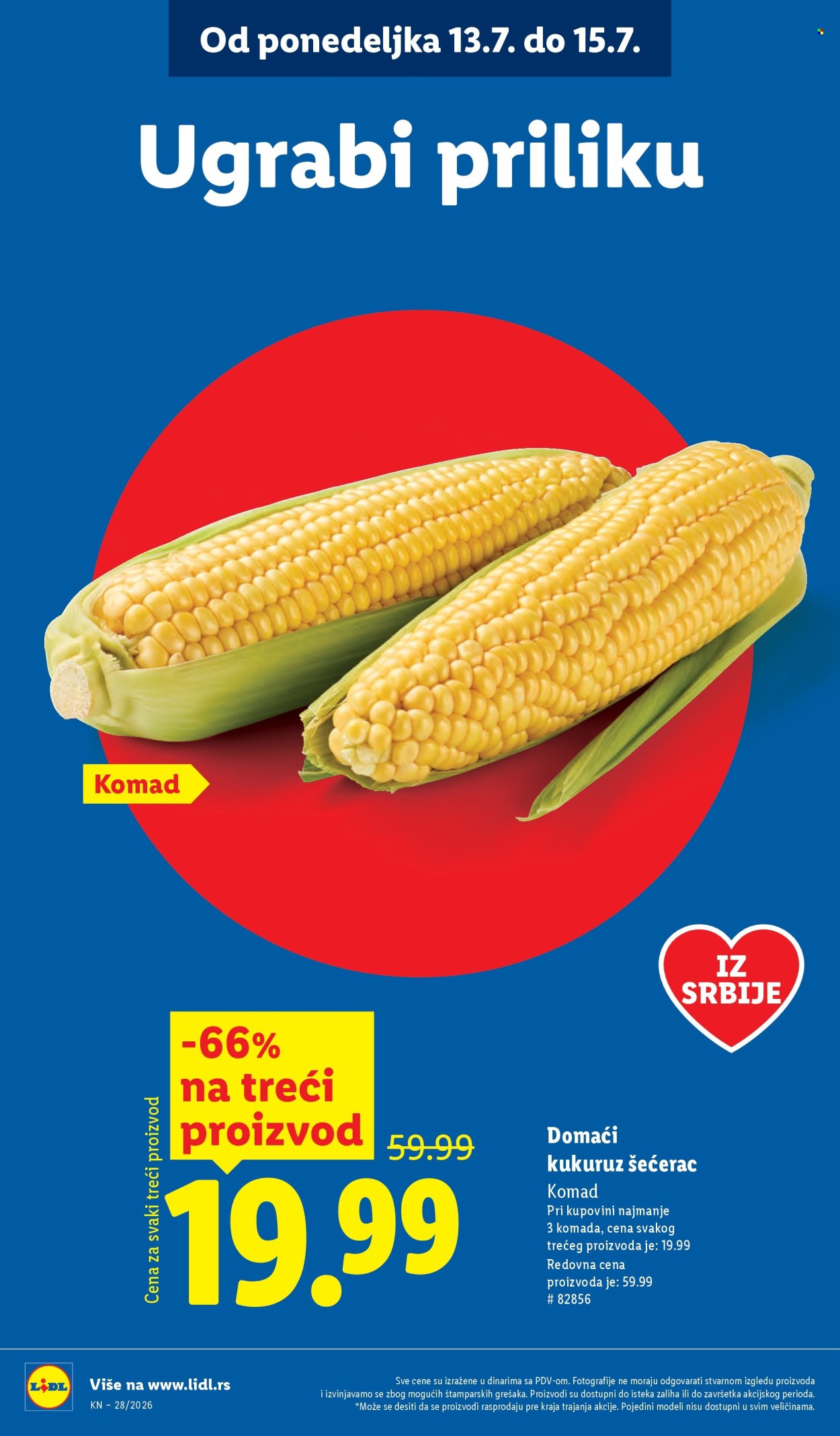 Lidl katalog - 09.07.2026 - 15.07.2026. Stranica 12