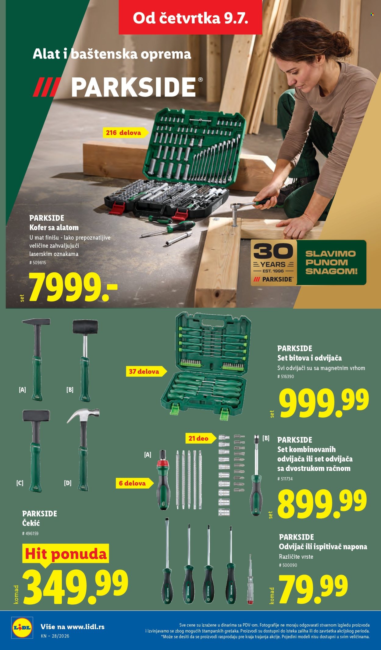 Lidl katalog - 09.07.2026 - 15.07.2026. Stranica 68