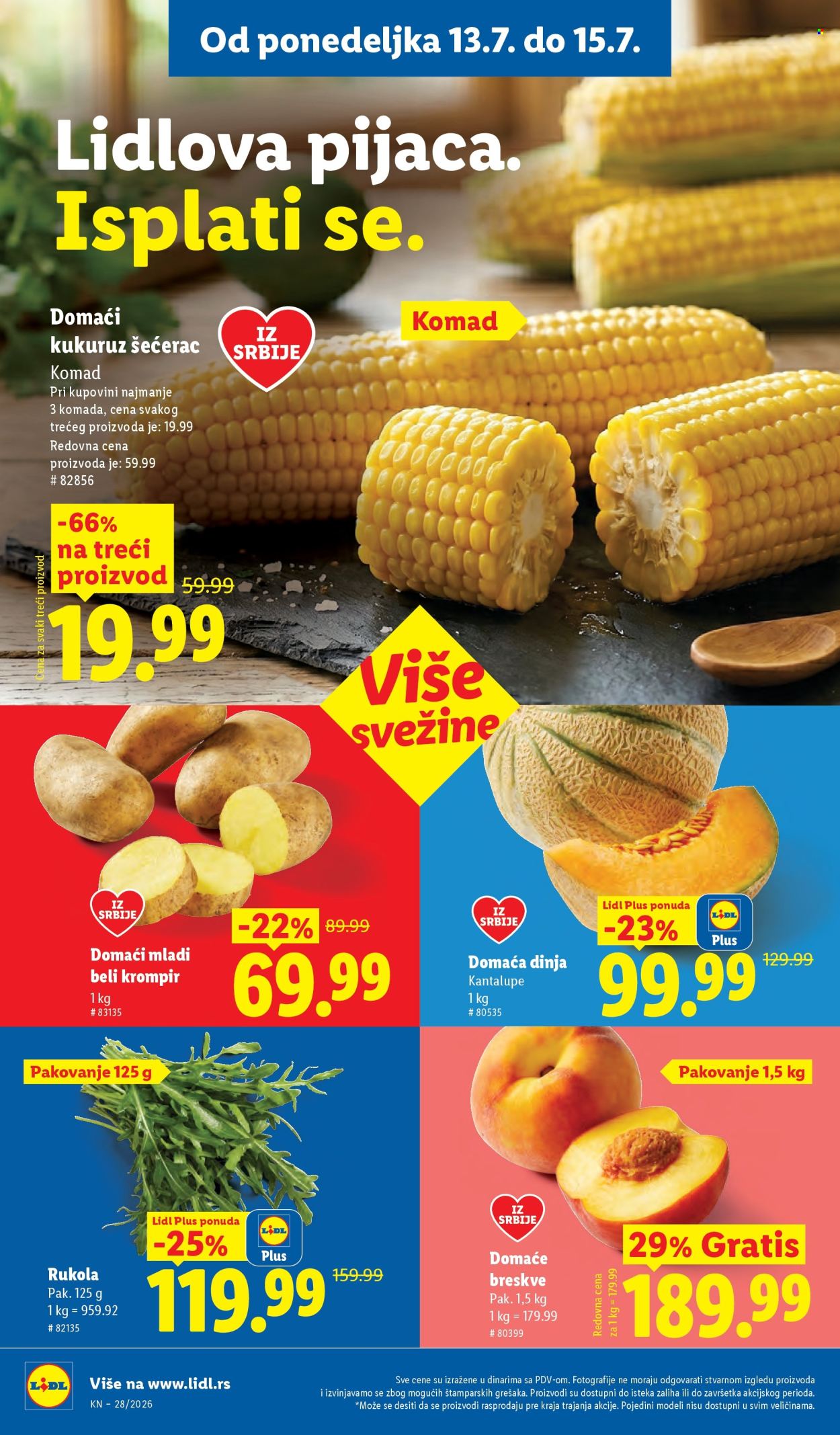 Lidl katalog - 09.07.2026 - 15.07.2026. Stranica 86