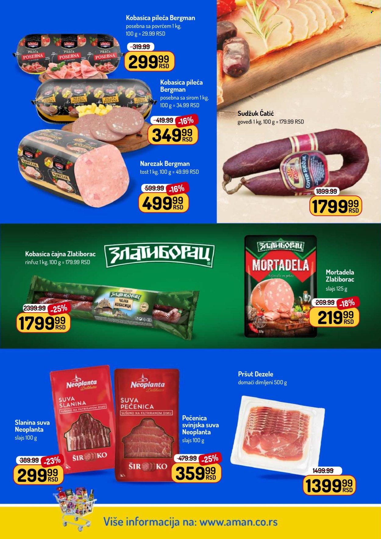 Aman katalog - 06.07.2026 - 19.07.2026. Stranica 6