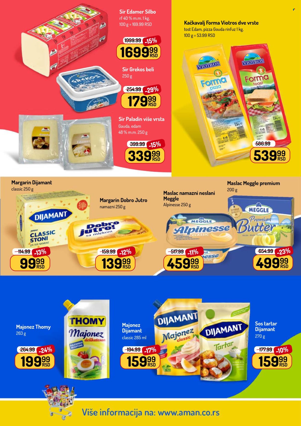 Aman katalog - 06.07.2026 - 19.07.2026. Stranica 12