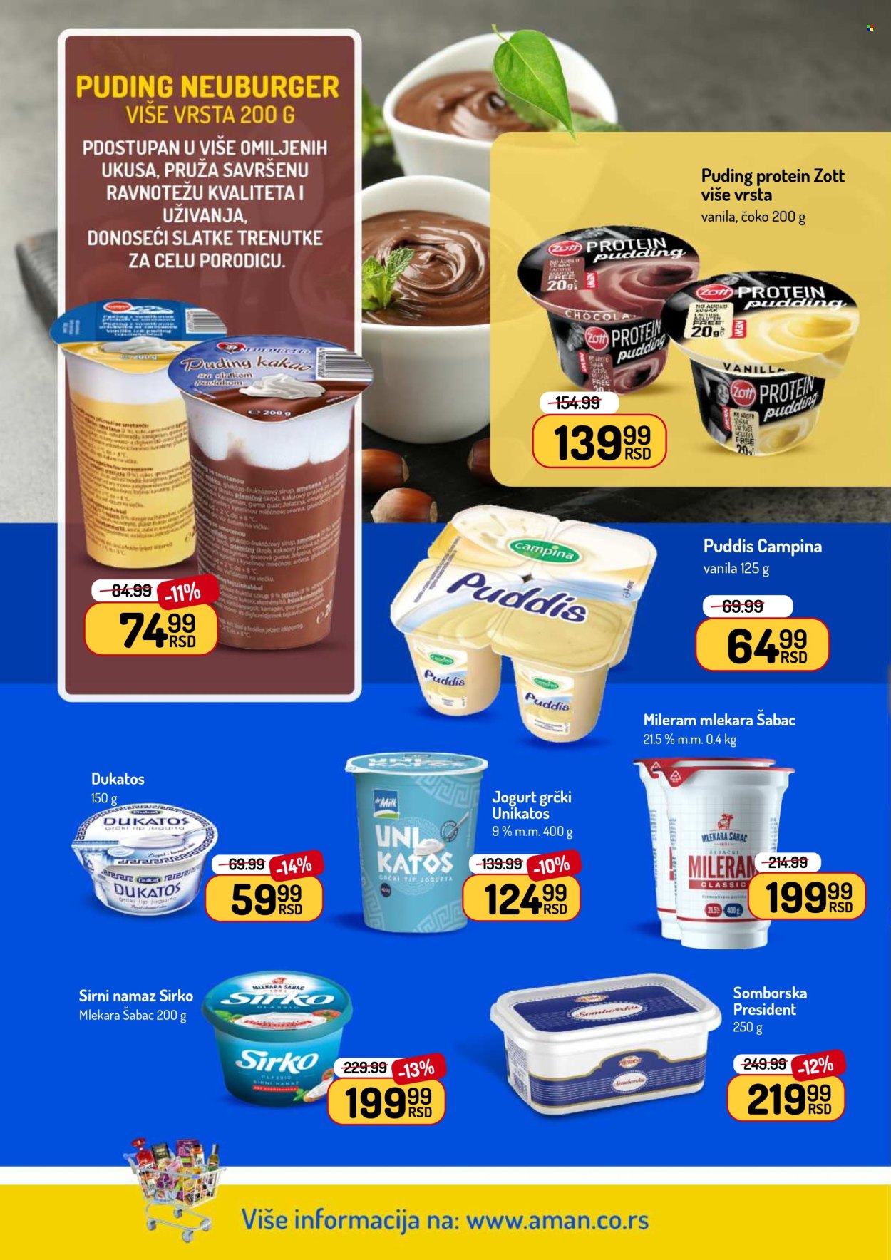 Aman katalog - 06.07.2026 - 19.07.2026. Stranica 14