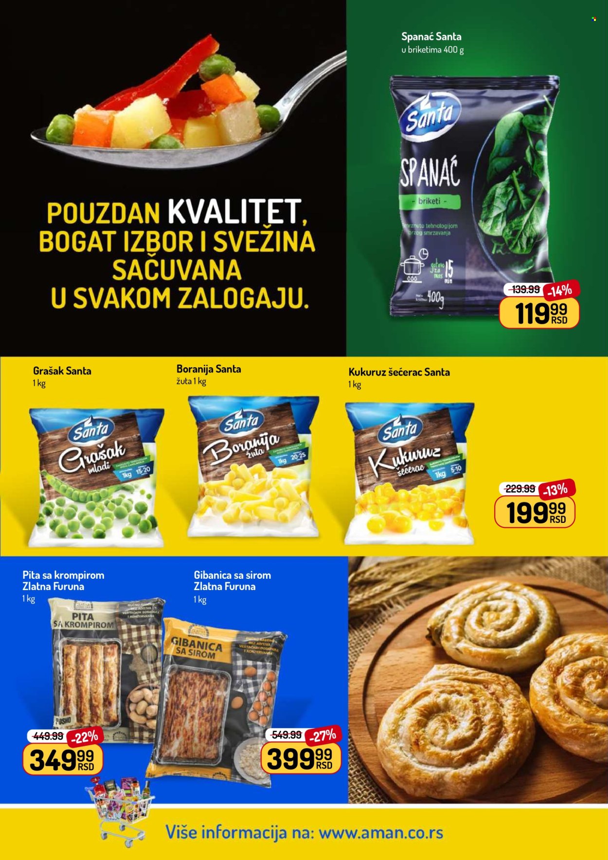 Aman katalog - 06.07.2026 - 19.07.2026. Stranica 16