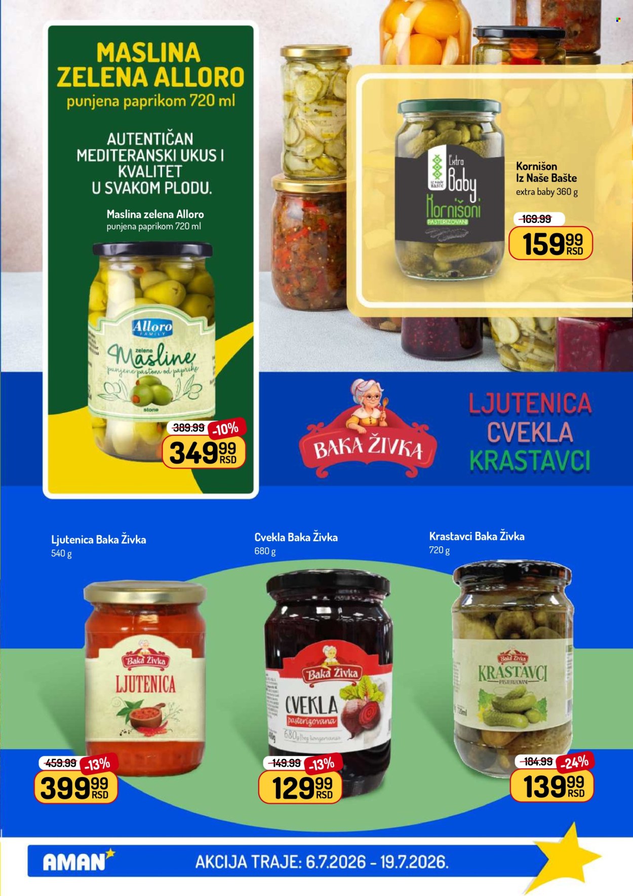 Aman katalog - 06.07.2026 - 19.07.2026. Stranica 17