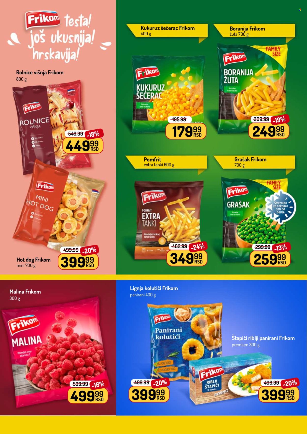 Aman katalog - 06.07.2026 - 19.07.2026. Stranica 18