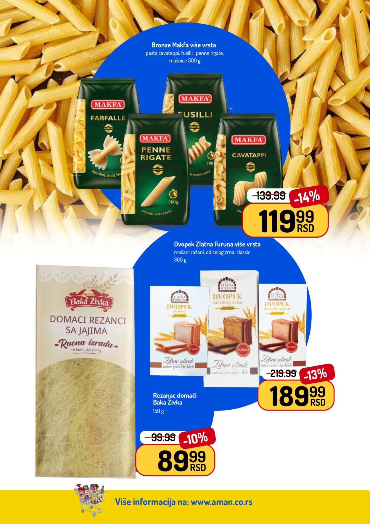 Aman katalog - 06.07.2026 - 19.07.2026. Stranica 26