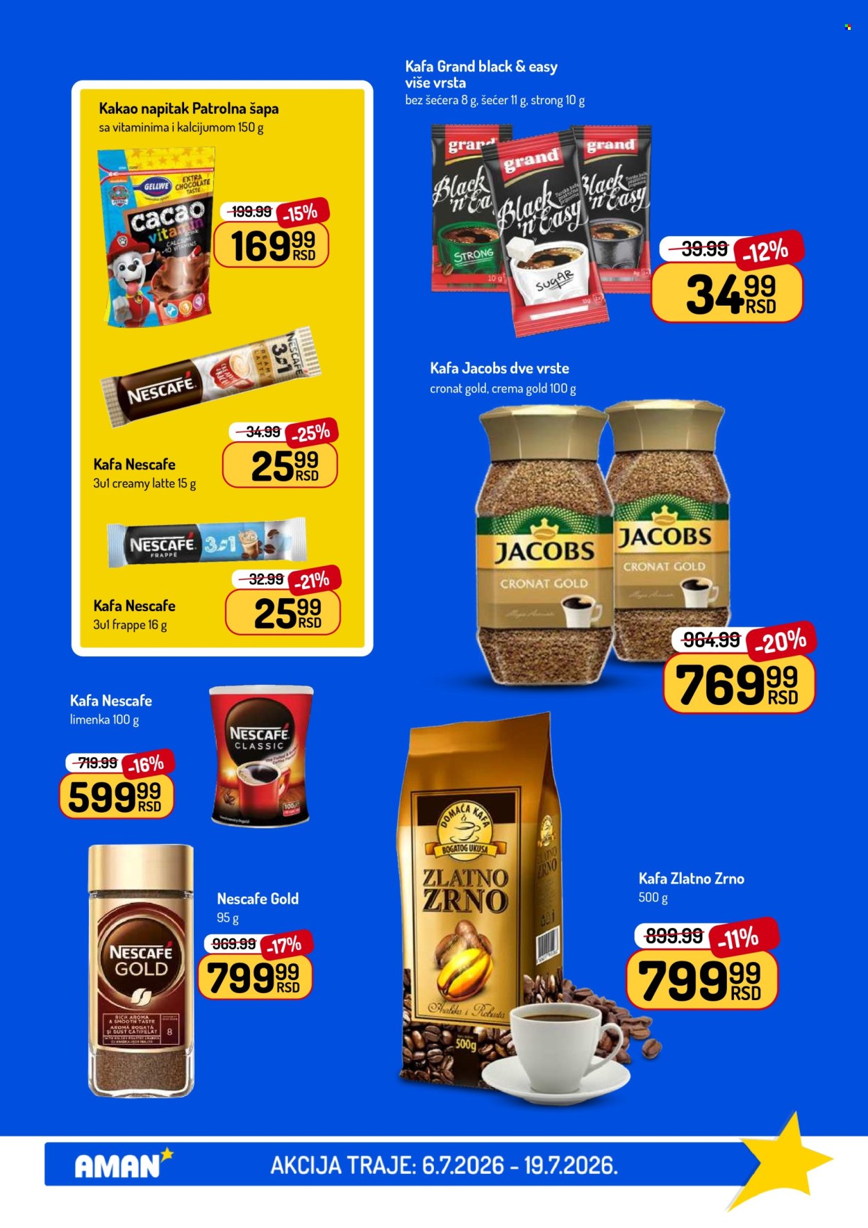 Aman katalog - 06.07.2026 - 19.07.2026. Stranica 33