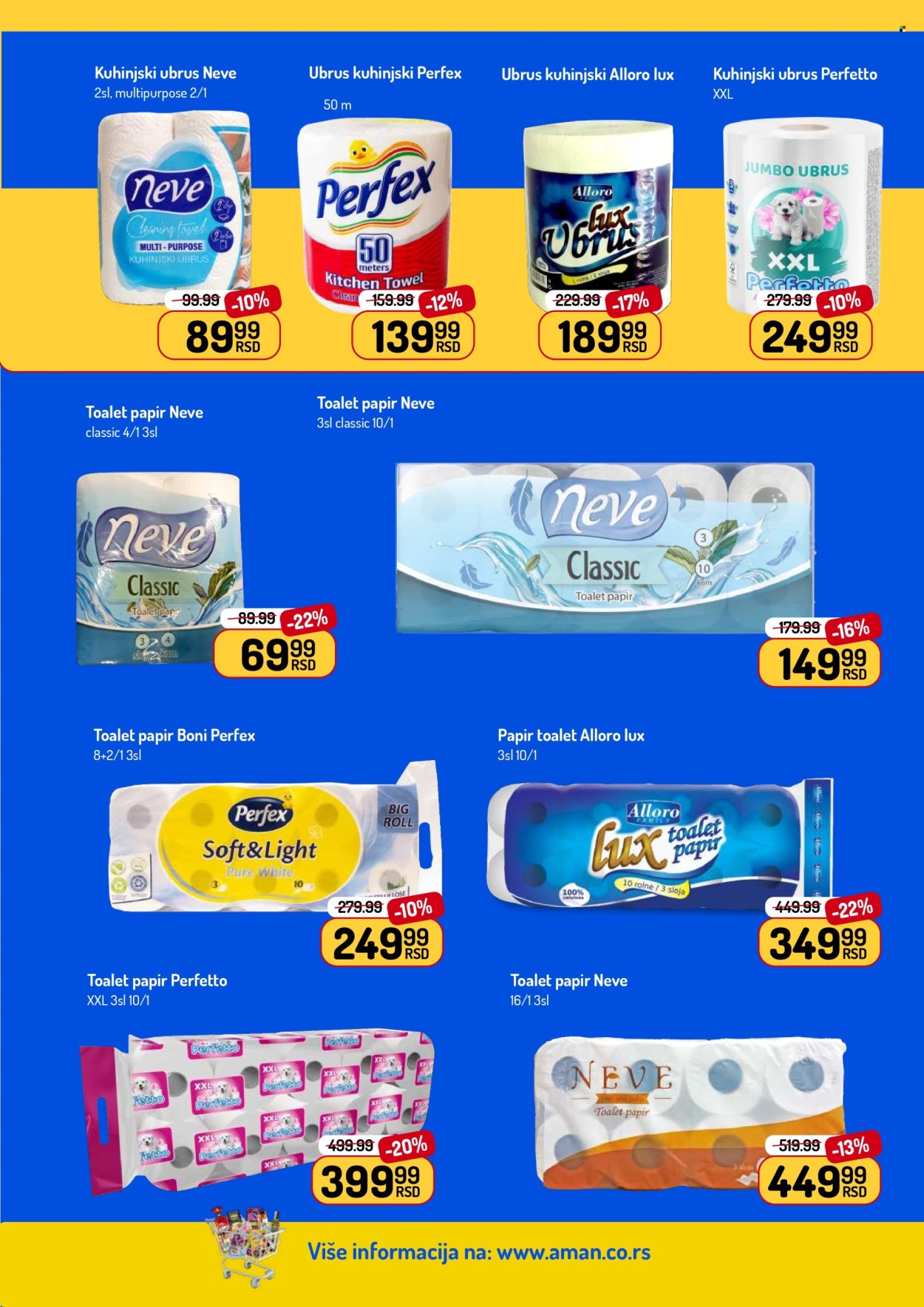 Aman katalog - 06.07.2026 - 19.07.2026. Stranica 43