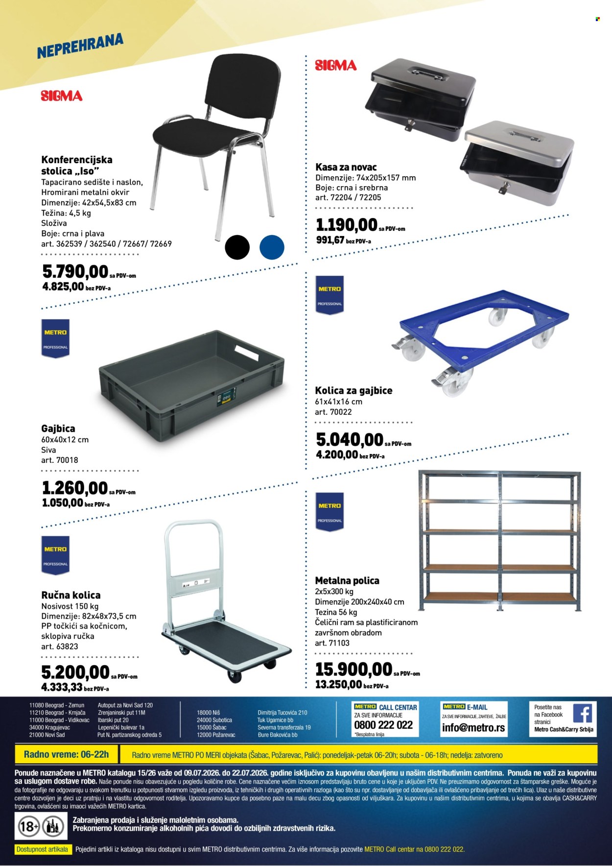Metro katalog - 09.07.2026 - 22.07.2026. Stranica 14