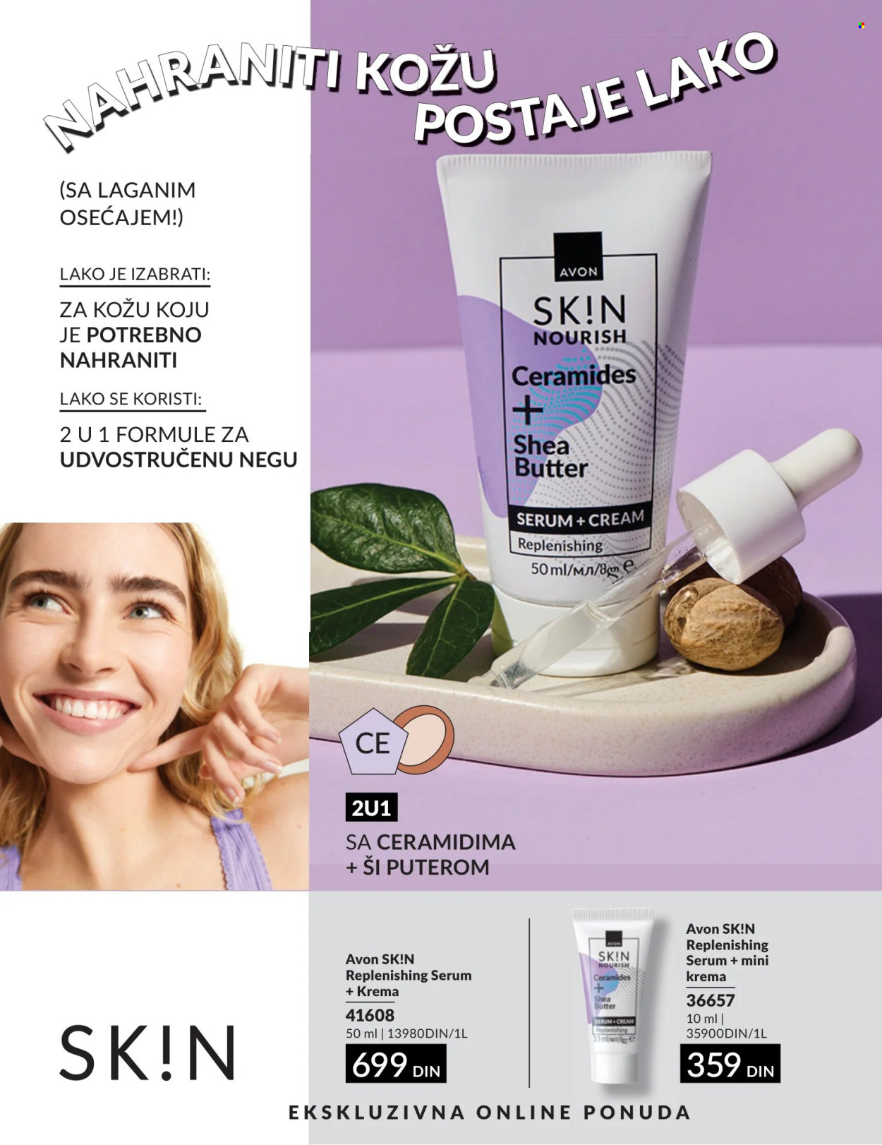 Avon katalog - 01.07.2026 - 31.07.2026. Stranica 10