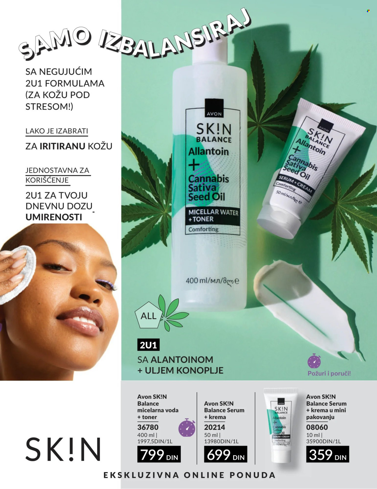 Avon katalog - 01.07.2026 - 31.07.2026. Stranica 11