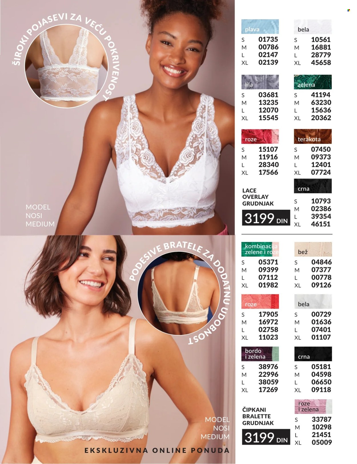 Avon katalog - 01.07.2026 - 31.07.2026. Stranica 15