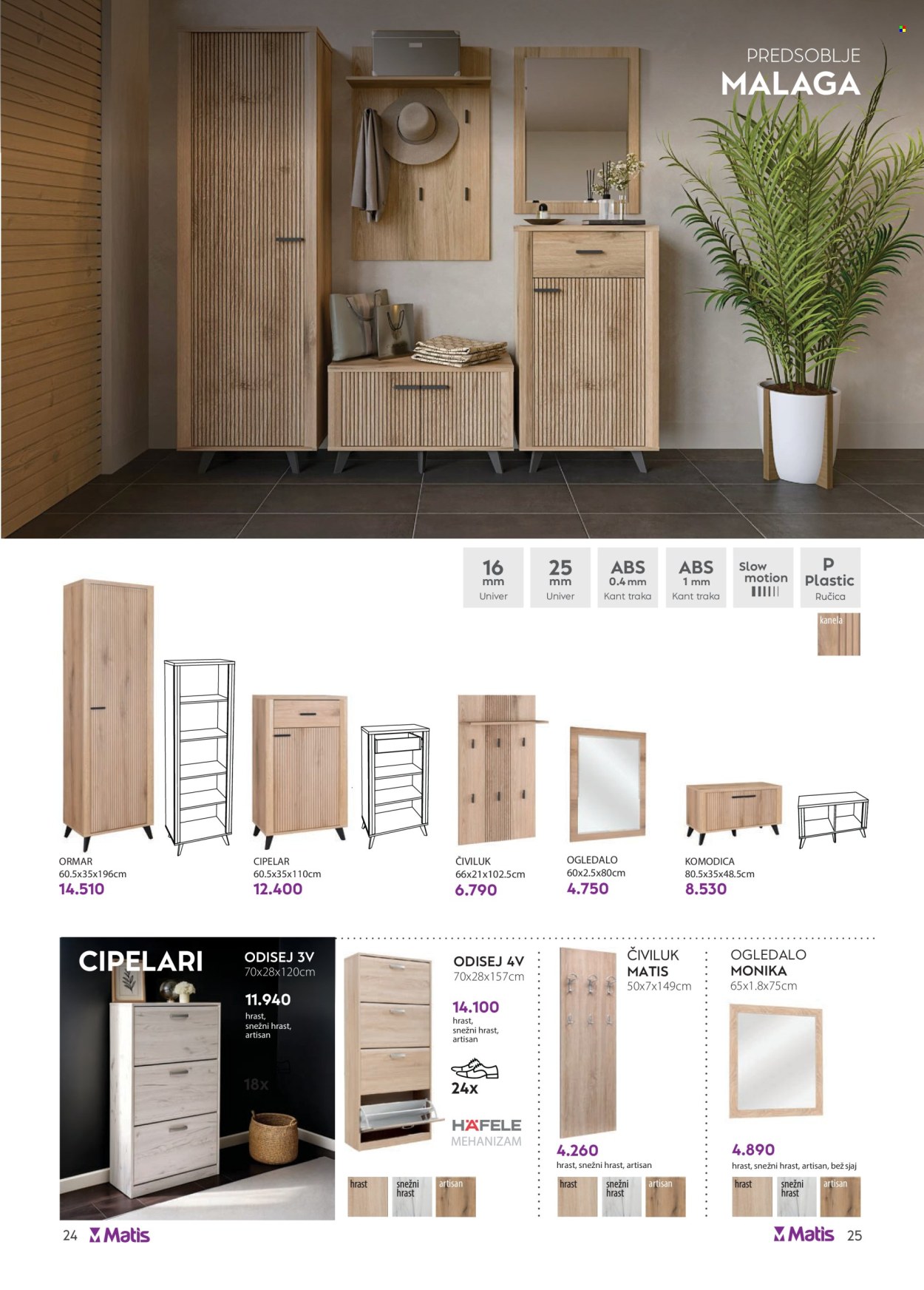 Matis katalog - 01.07.2026 - 31.07.2026. Stranica 25