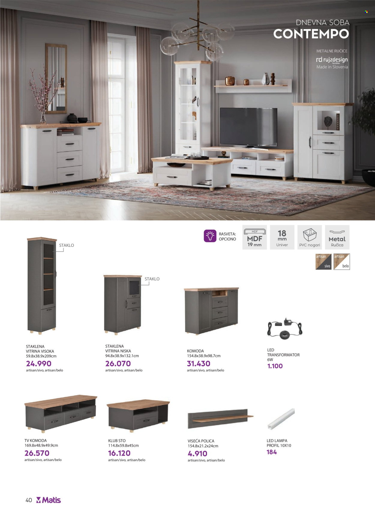 Matis katalog - 01.07.2026 - 31.07.2026. Stranica 40