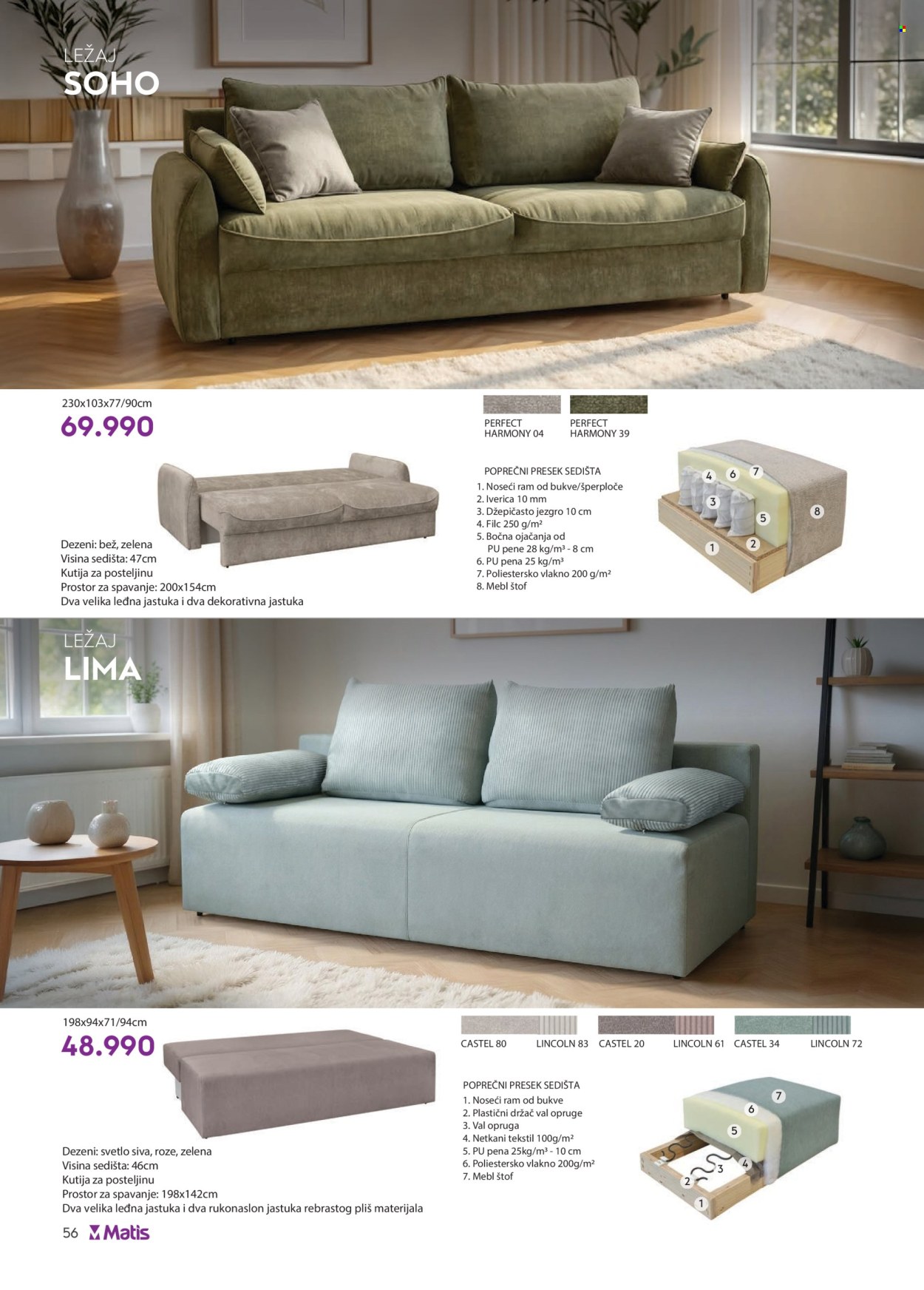 Matis katalog - 01.07.2026 - 31.07.2026. Stranica 56