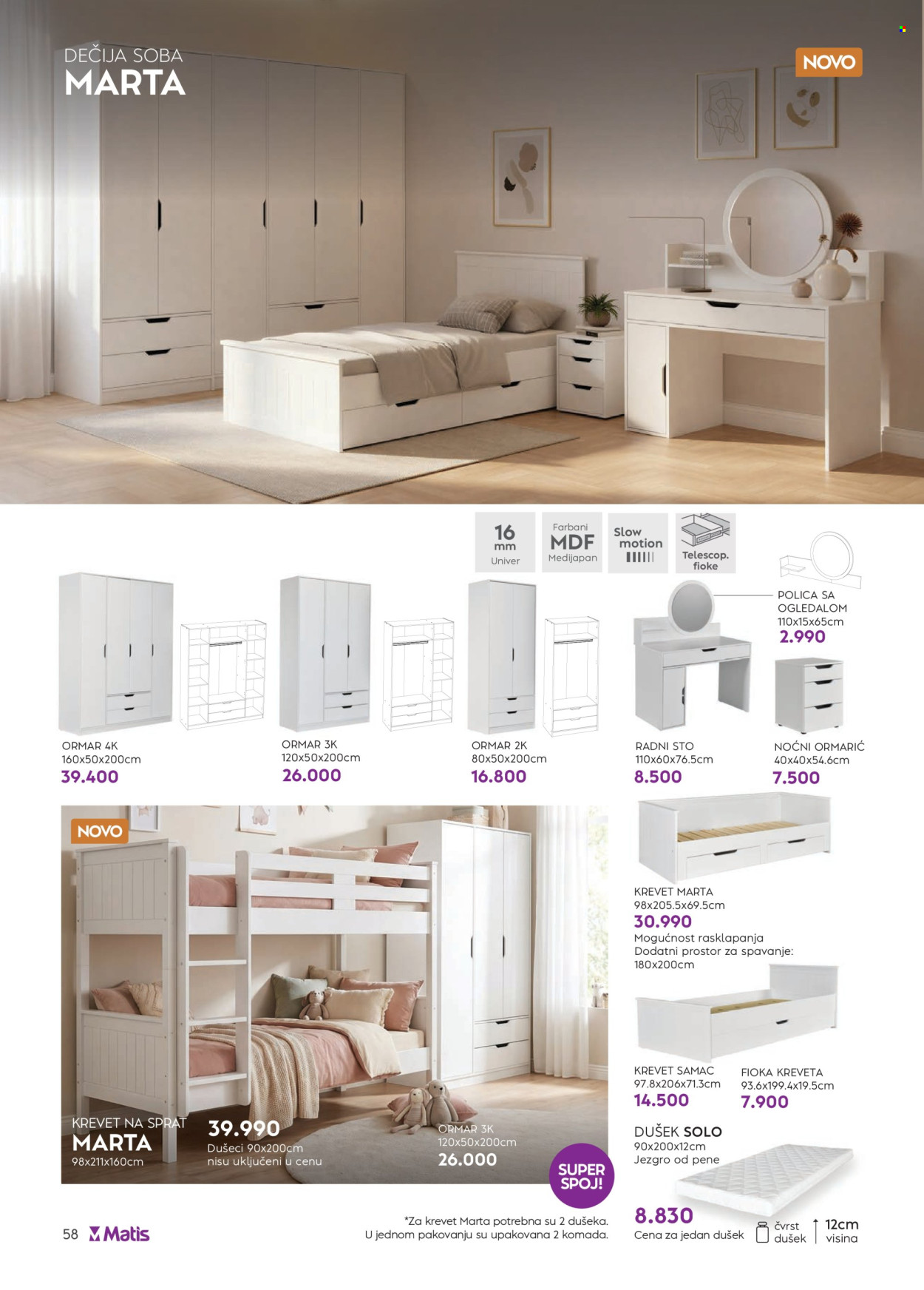 Matis katalog - 01.07.2026 - 31.07.2026. Stranica 58
