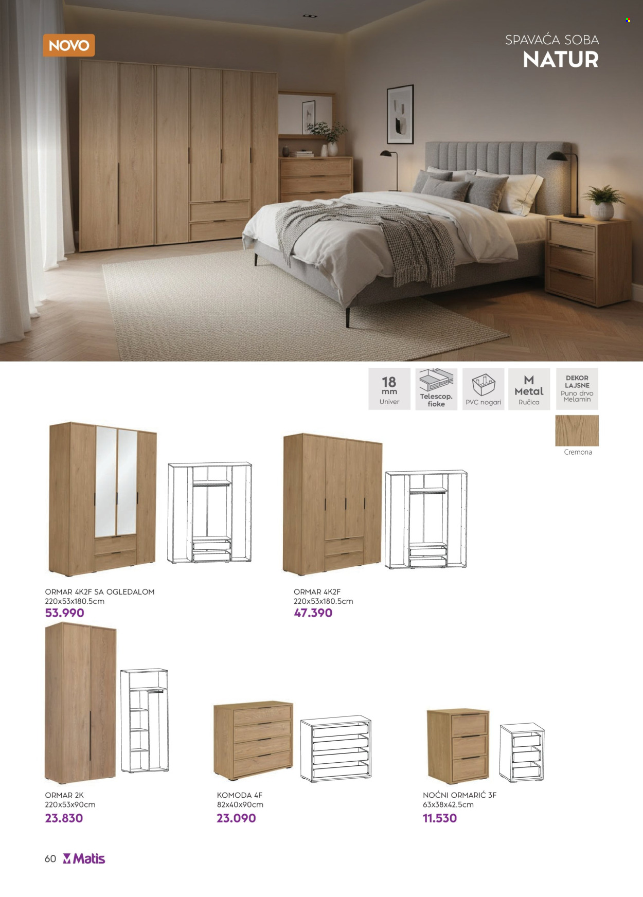 Matis katalog - 01.07.2026 - 31.07.2026. Stranica 60