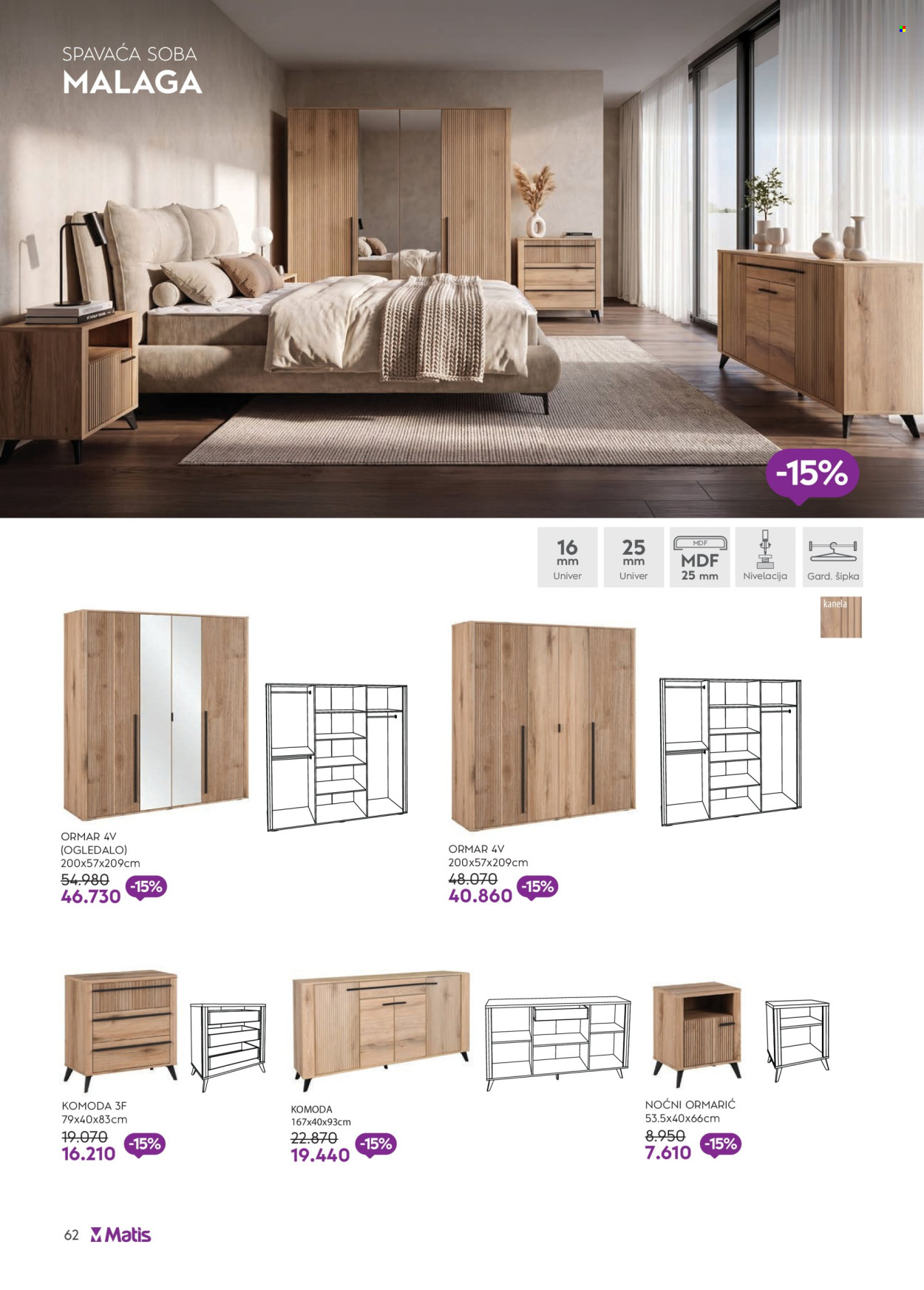 Matis katalog - 01.07.2026 - 31.07.2026. Stranica 62