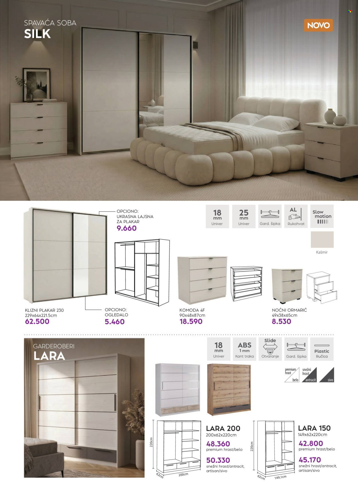 Matis katalog - 01.07.2026 - 31.07.2026. Stranica 64