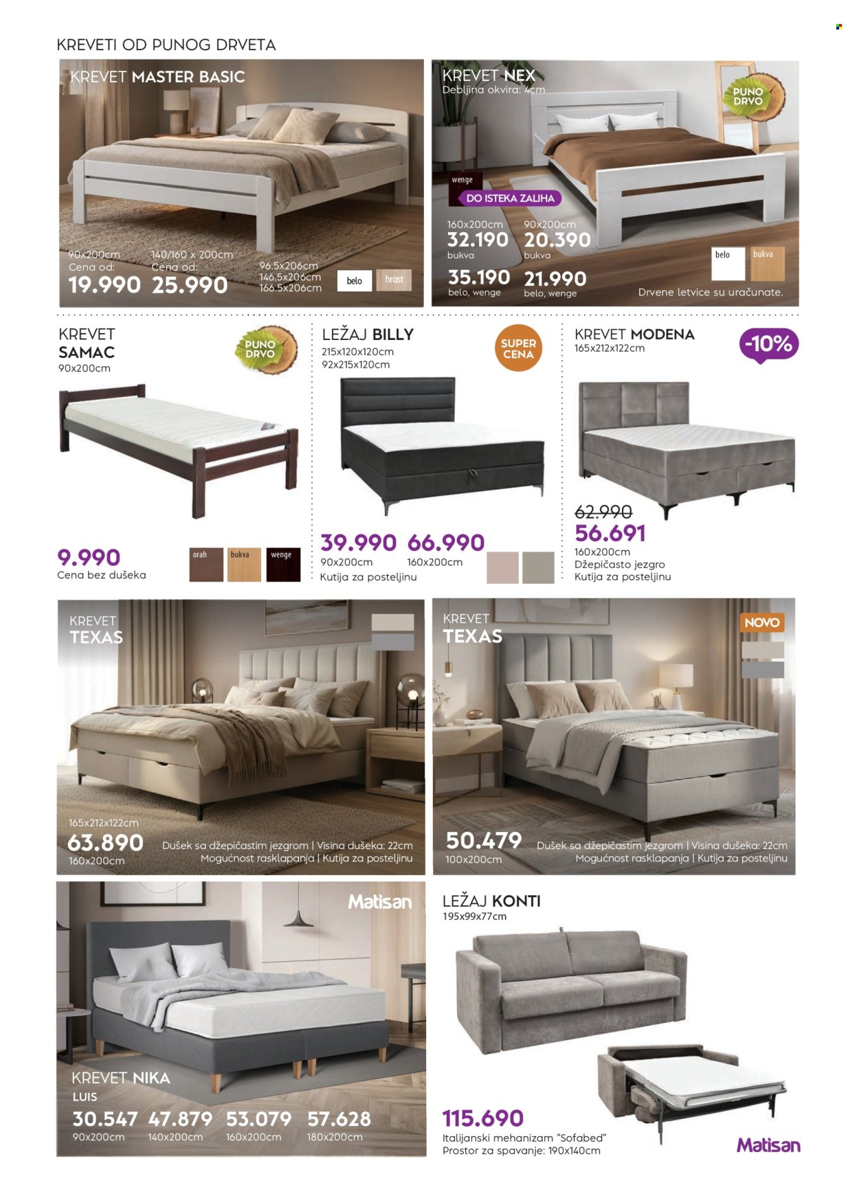 Matis katalog - 01.07.2026 - 31.07.2026. Stranica 75