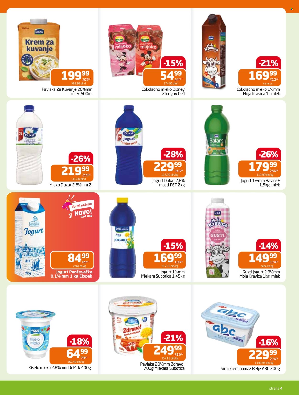 Gomex katalog - 08.07.2026 - 21.07.2026. Stranica 4