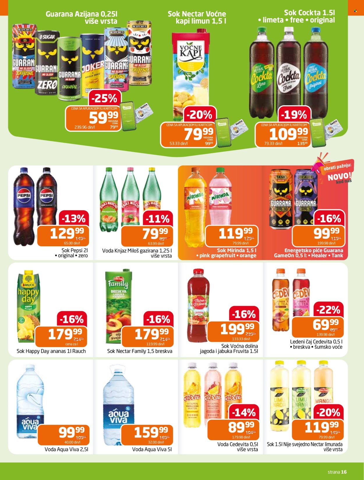 Gomex katalog - 08.07.2026 - 21.07.2026. Stranica 16