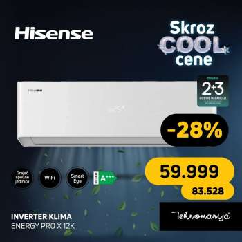 Tehnomanija katalog - 06.07.2026 - 12.07.2026.