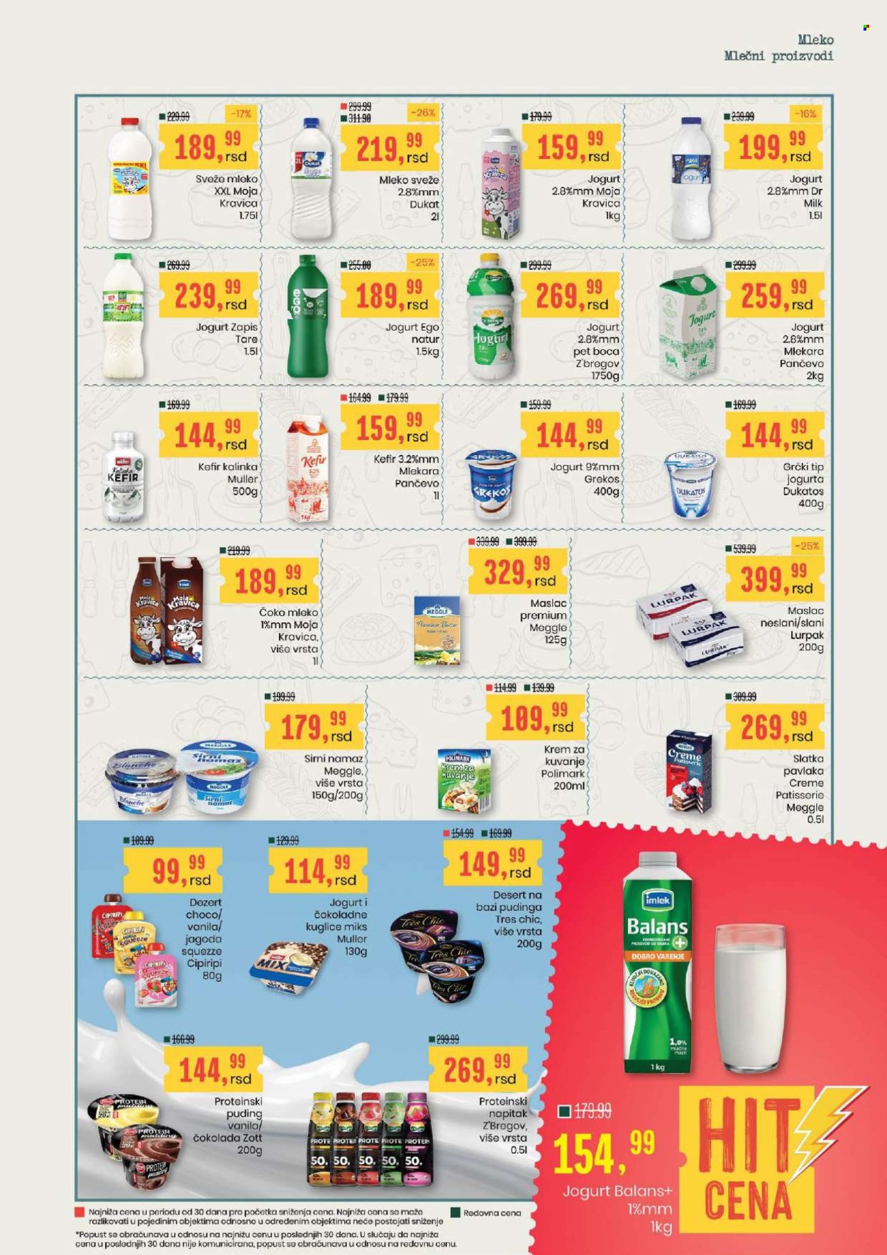 Aroma Market katalog - 09.07.2026 - 22.07.2026. Stranica 5
