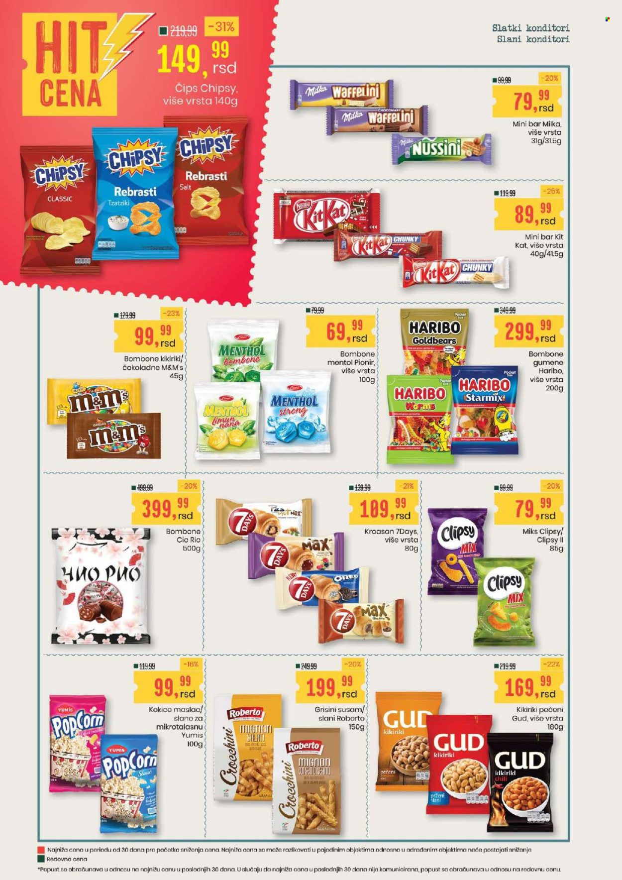 Aroma Market katalog - 09.07.2026 - 22.07.2026. Stranica 16