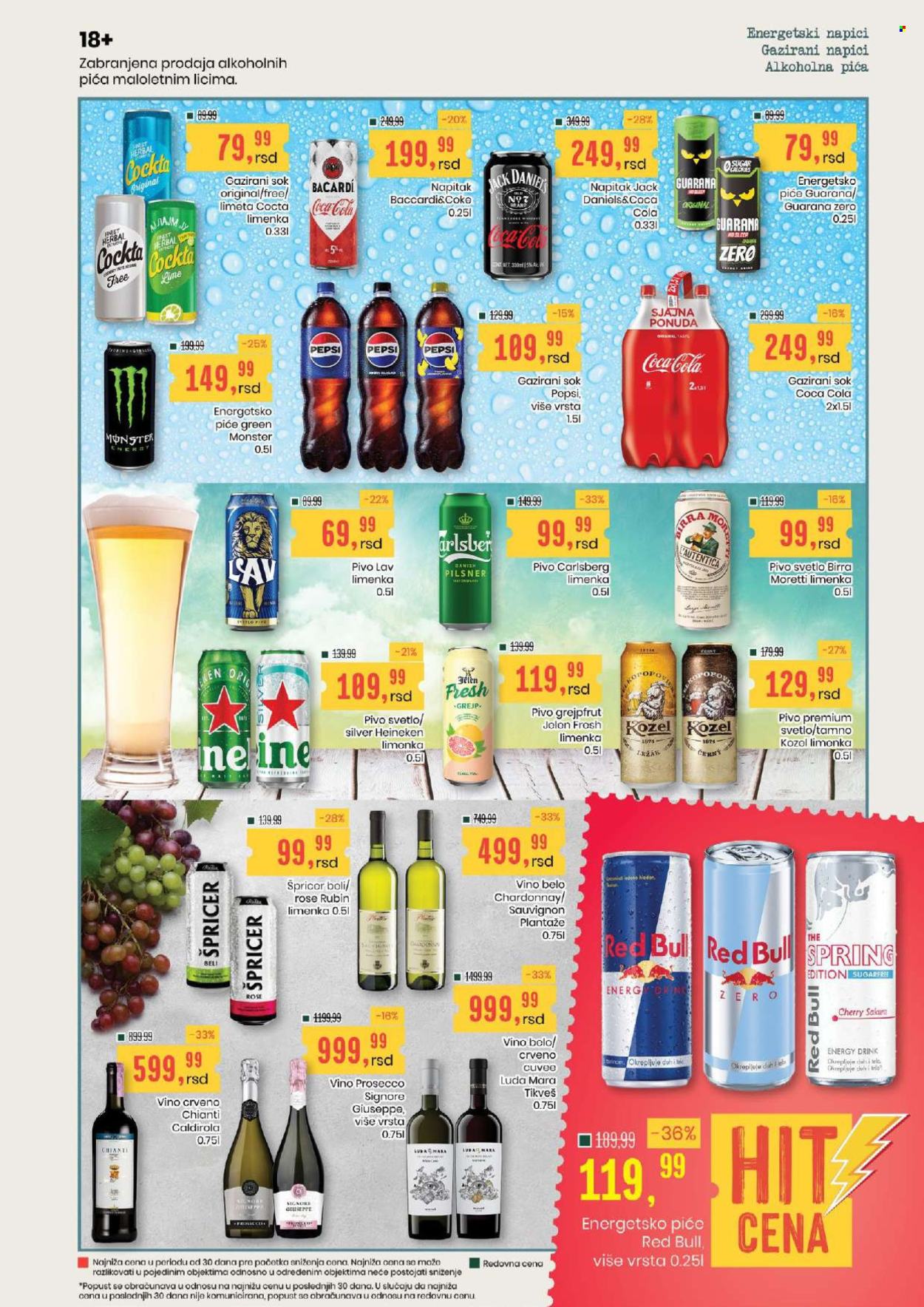 Aroma Market katalog - 09.07.2026 - 22.07.2026. Stranica 19