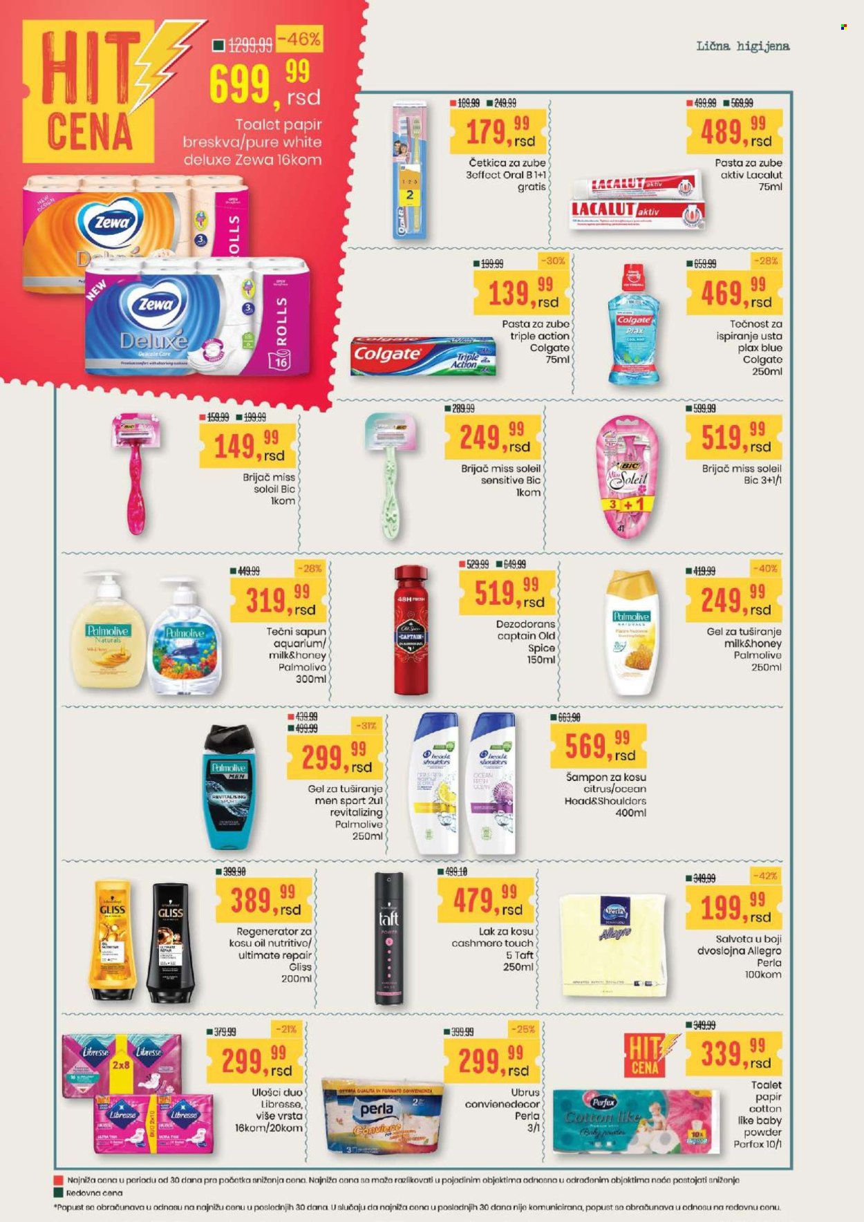 Aroma Market katalog - 09.07.2026 - 22.07.2026. Stranica 20