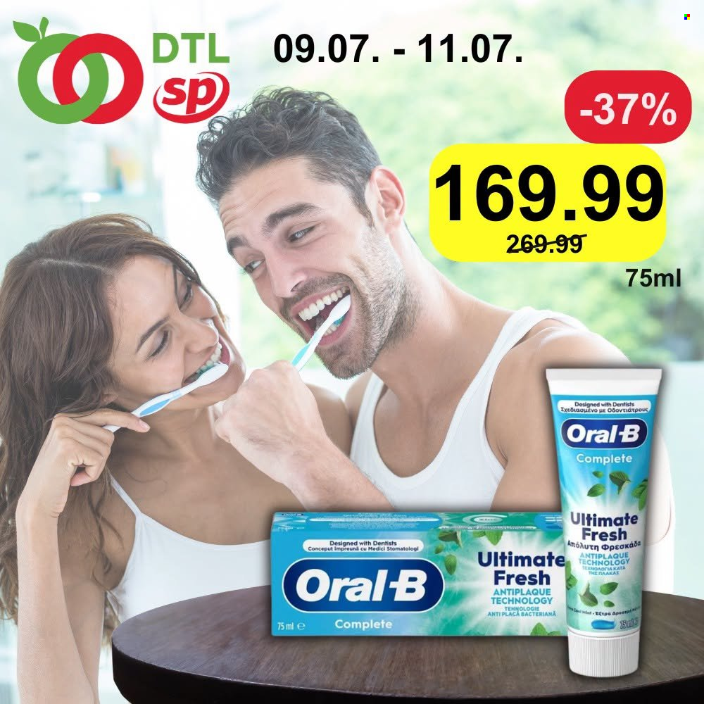 Senta Promet katalog - 09.07.2026 - 11.07.2026. Stranica 1
