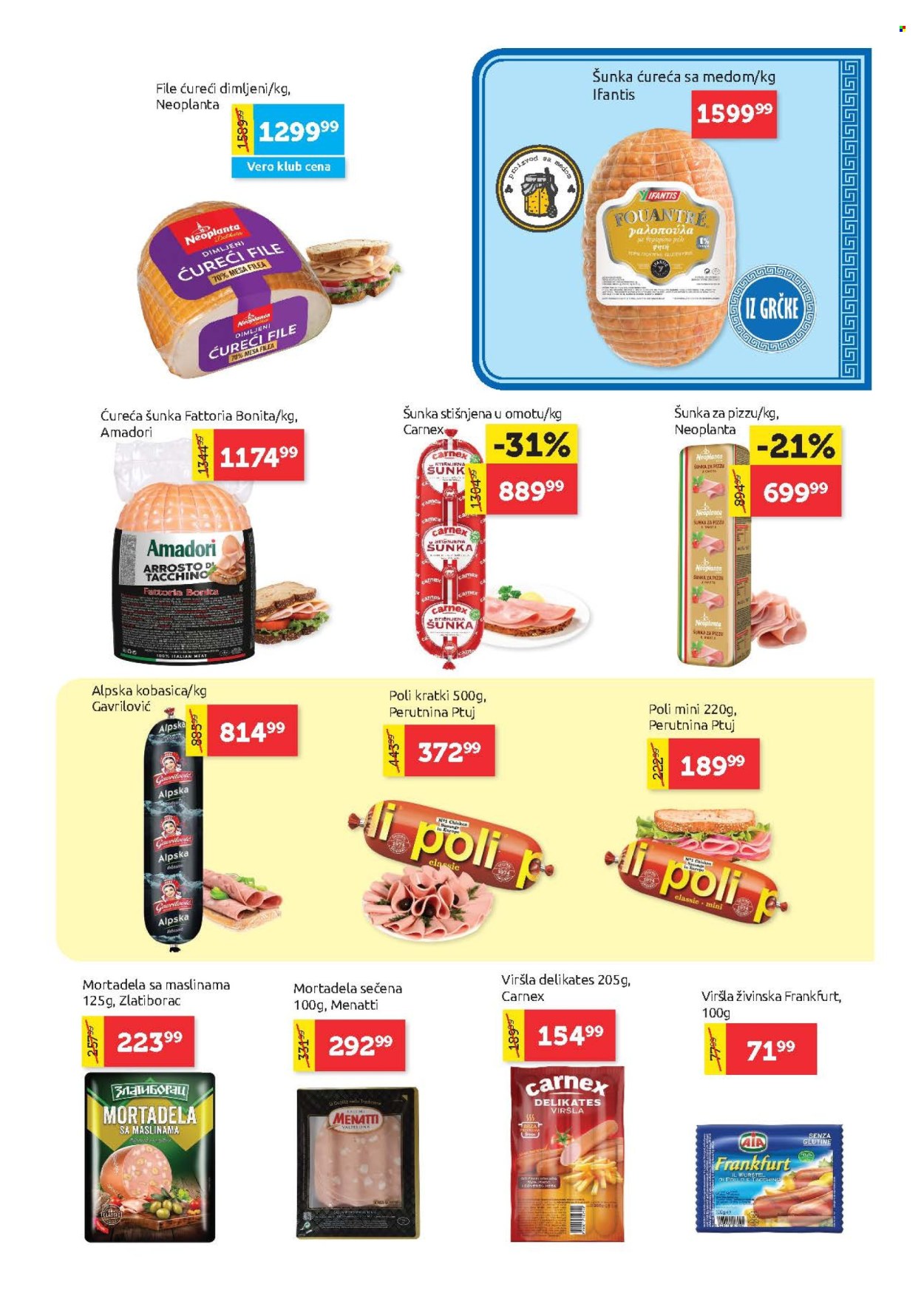 SuperVERO katalog - 09.07.2026 - 22.07.2026. Stranica 5