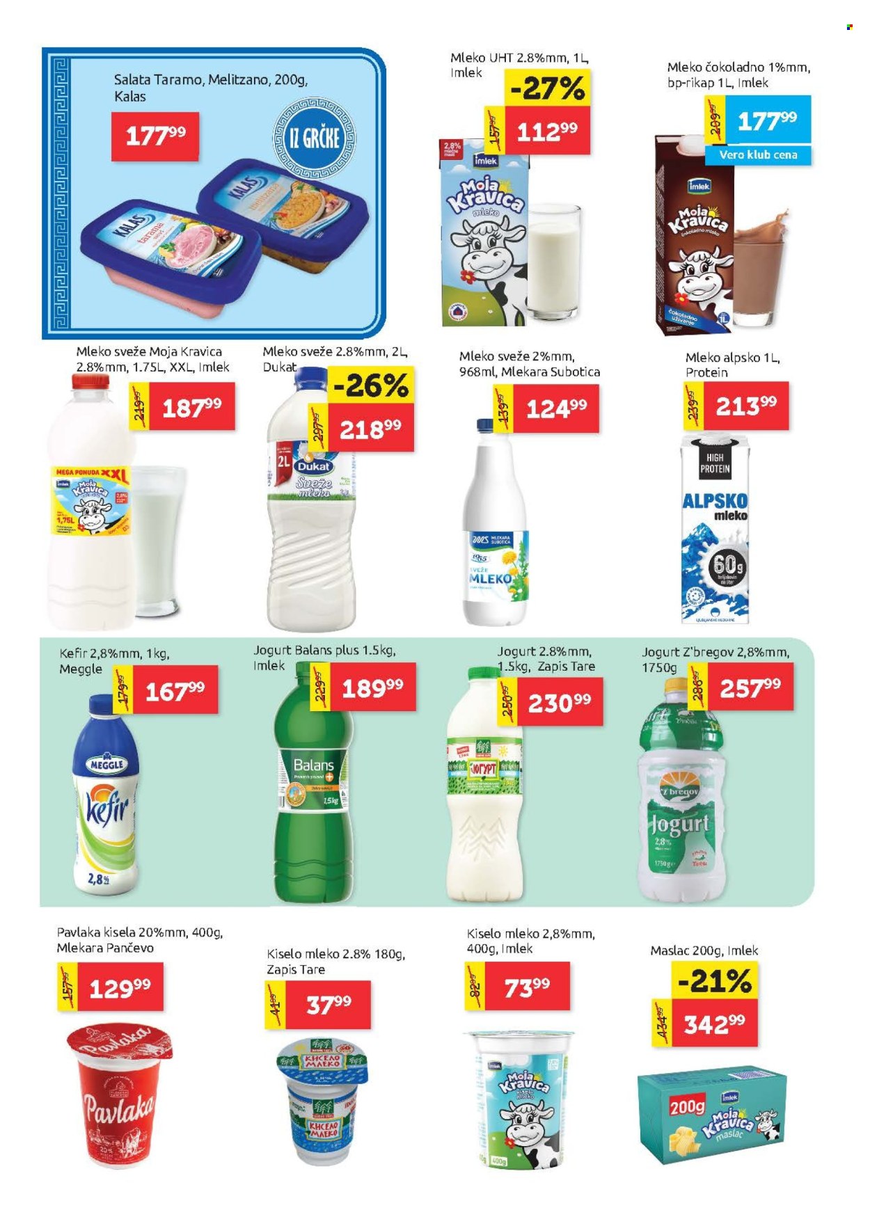 SuperVERO katalog - 09.07.2026 - 22.07.2026. Stranica 6