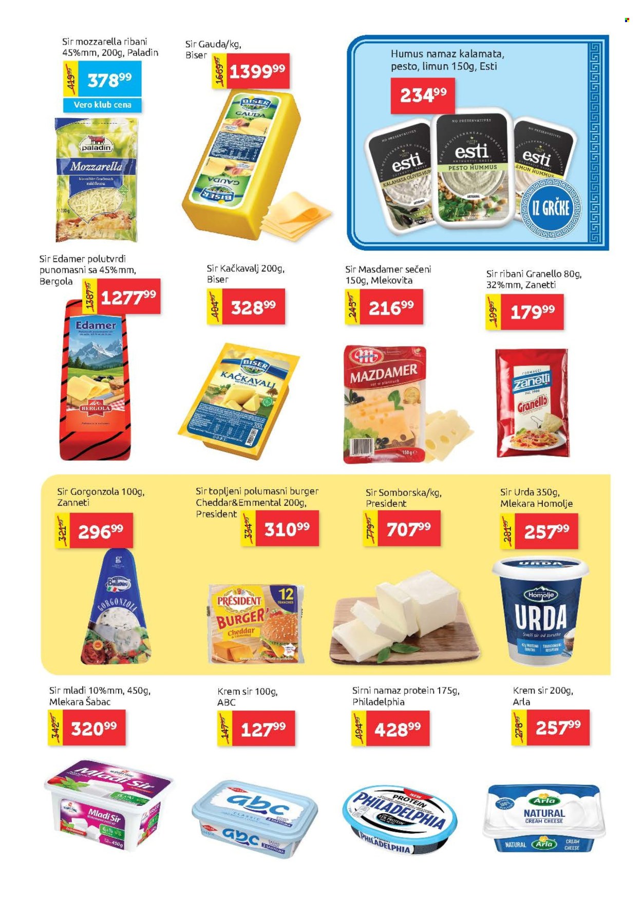 SuperVERO katalog - 09.07.2026 - 22.07.2026. Stranica 7