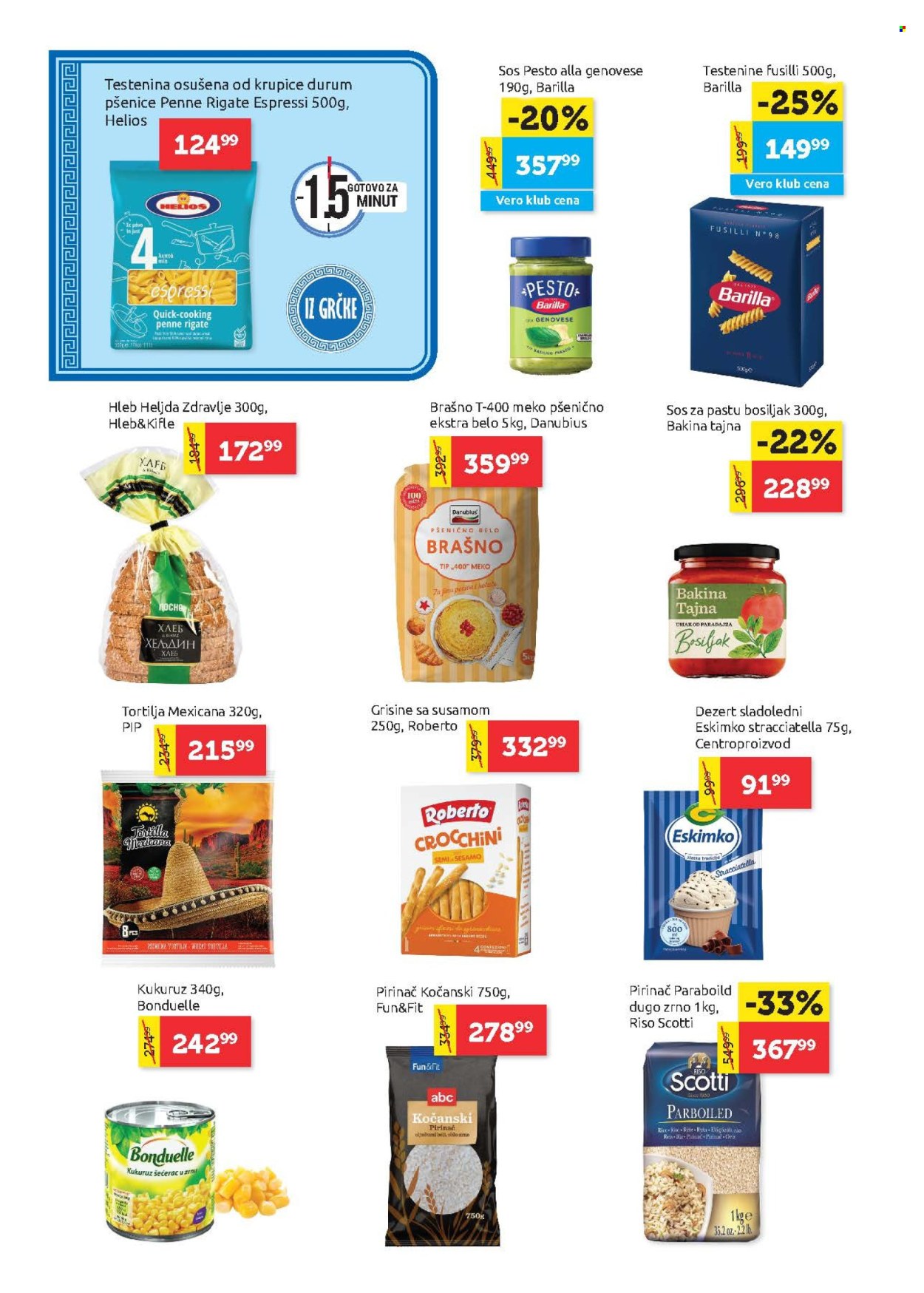 SuperVERO katalog - 09.07.2026 - 22.07.2026. Stranica 10