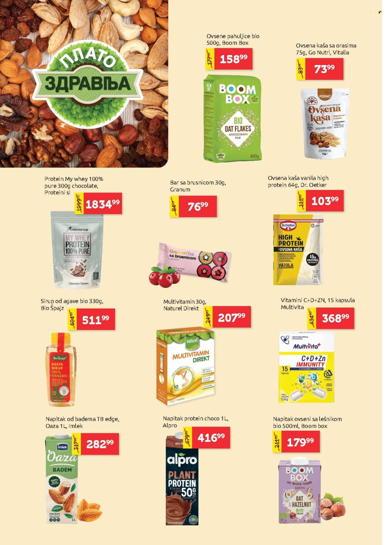 SuperVERO katalog - 09.07.2026 - 22.07.2026. Stranica 12
