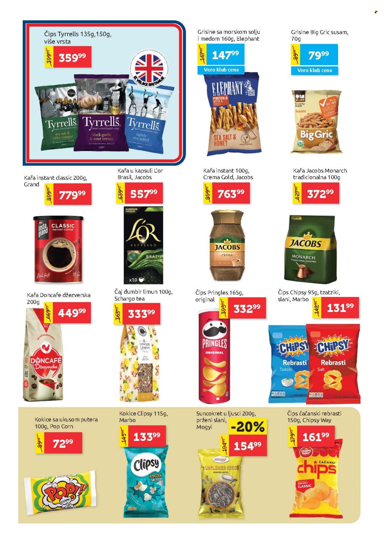 SuperVERO katalog - 09.07.2026 - 22.07.2026. Stranica 14