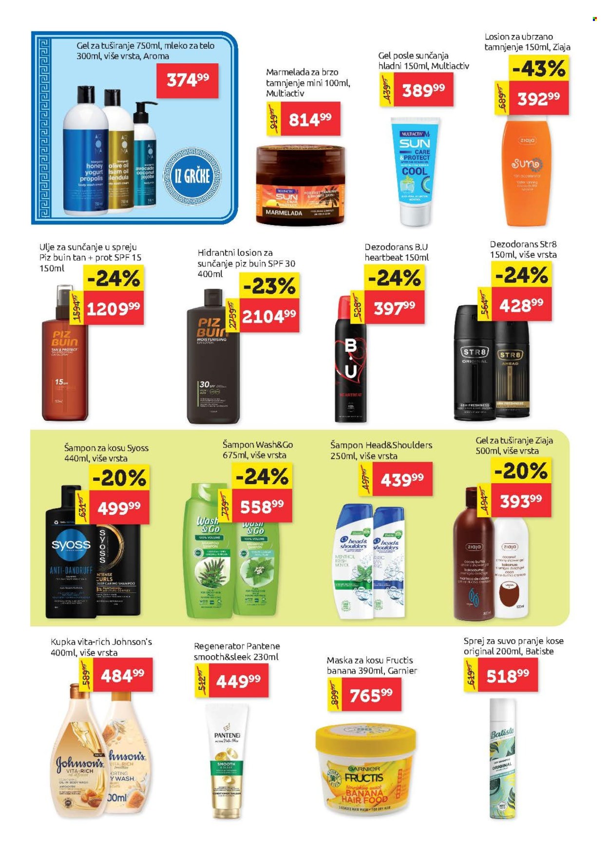SuperVERO katalog - 09.07.2026 - 22.07.2026. Stranica 20