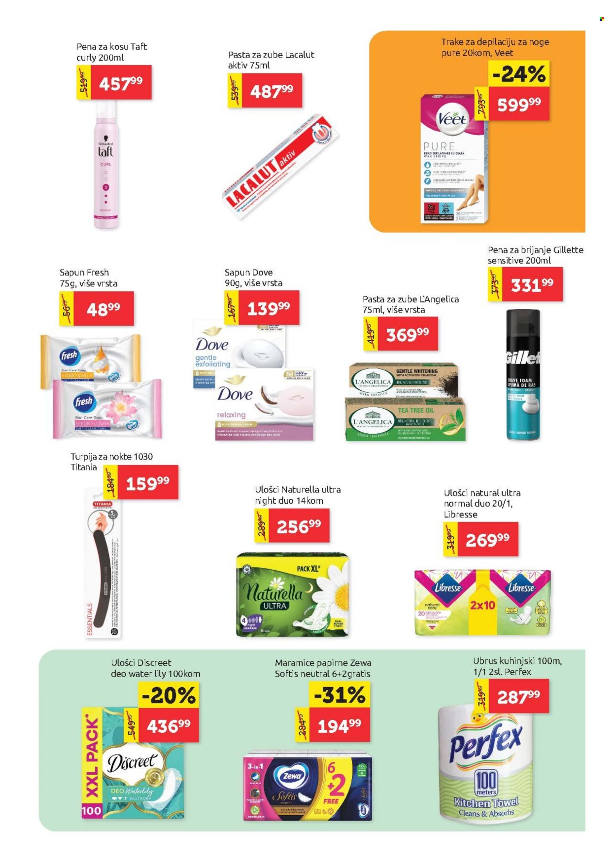 SuperVERO katalog - 09.07.2026 - 22.07.2026. Stranica 21