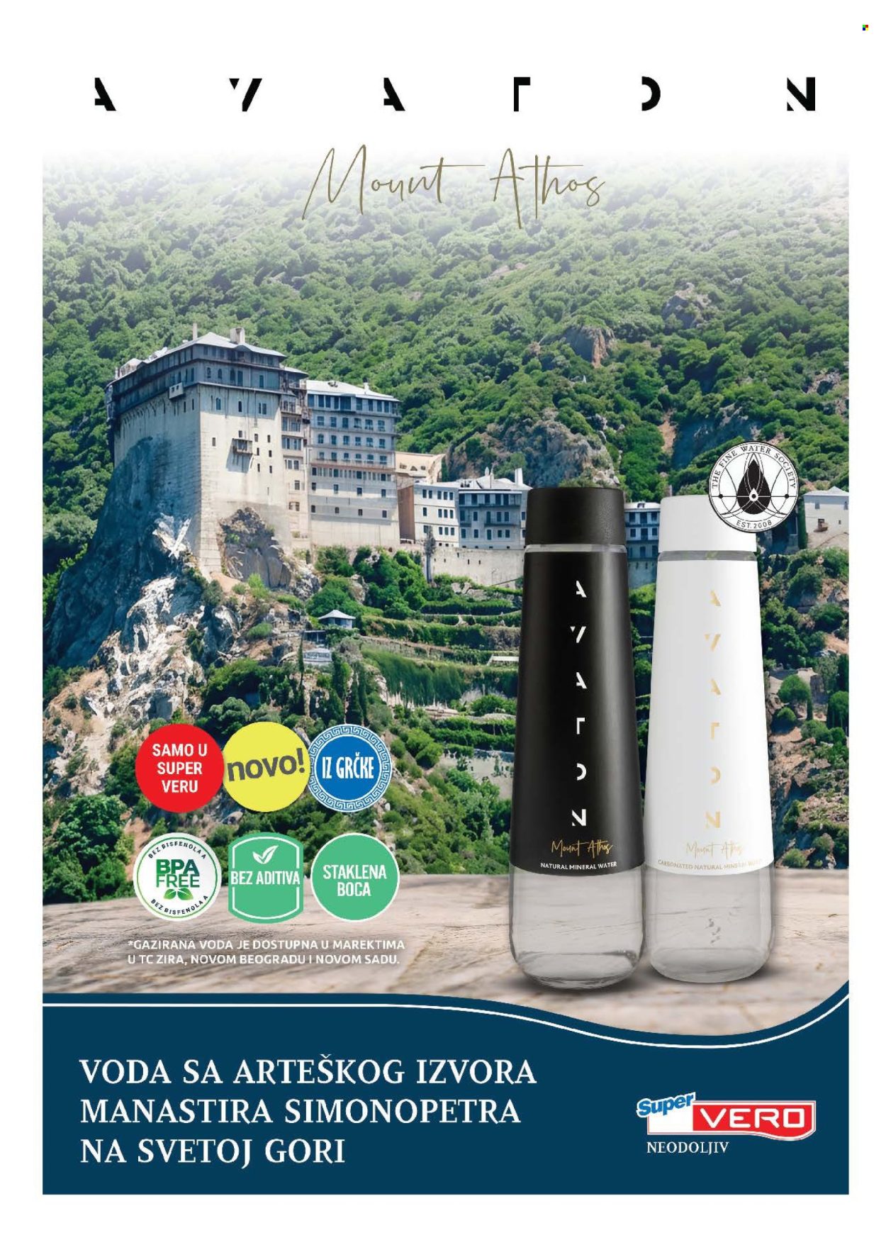 SuperVERO katalog - 09.07.2026 - 22.07.2026. Stranica 28